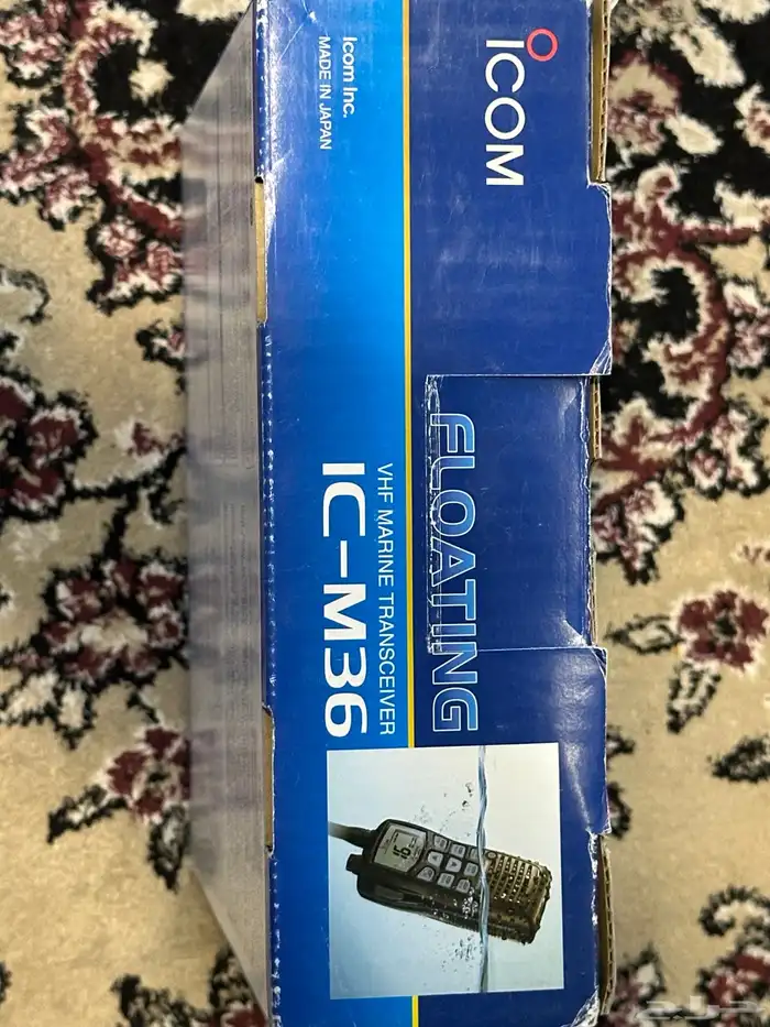 جهاز ايكوم لاسلكي 1