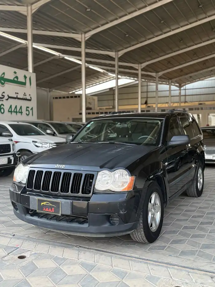 جيب - شروكي ((( تم البيع ))) 1