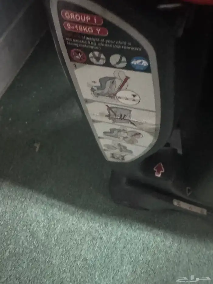 كراسي سياره (3) وعربيات وادوات واشياء توآئم ومستلزمات أطفال 14