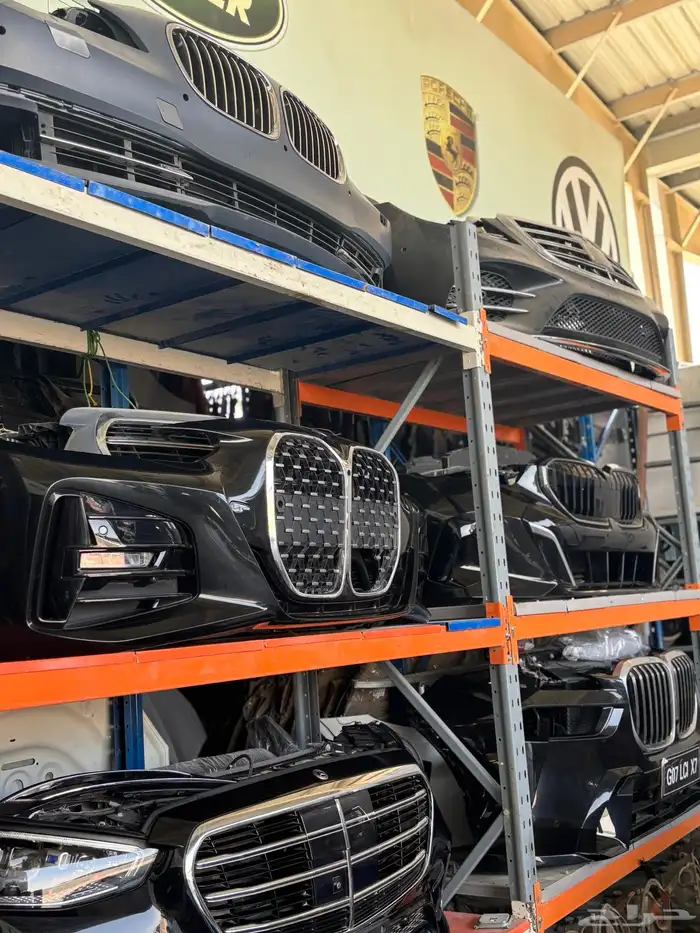 متوفر لدينا جميع قطع غيار السيارات الالمانيه 37