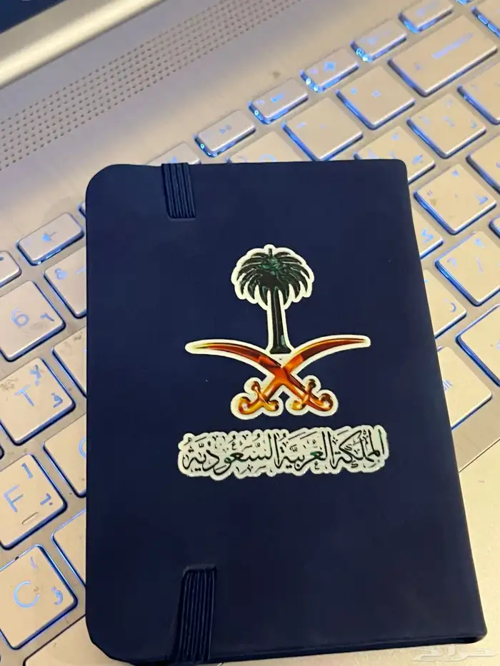 طباعة uv 1