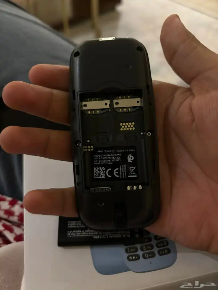 جوالين كشاف الجوال ياخذ شريحتين البيع للاثنين 3