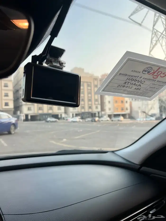 النترا 2021 فتحه 12