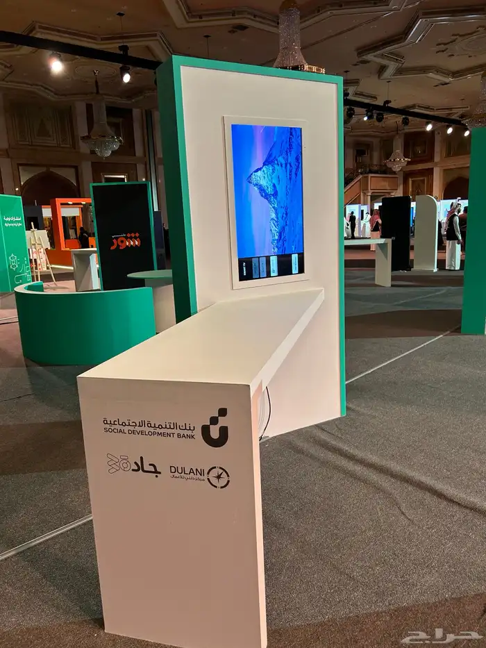 تصميم وتنفيذ البوثات والمعارض المؤتمرات 12