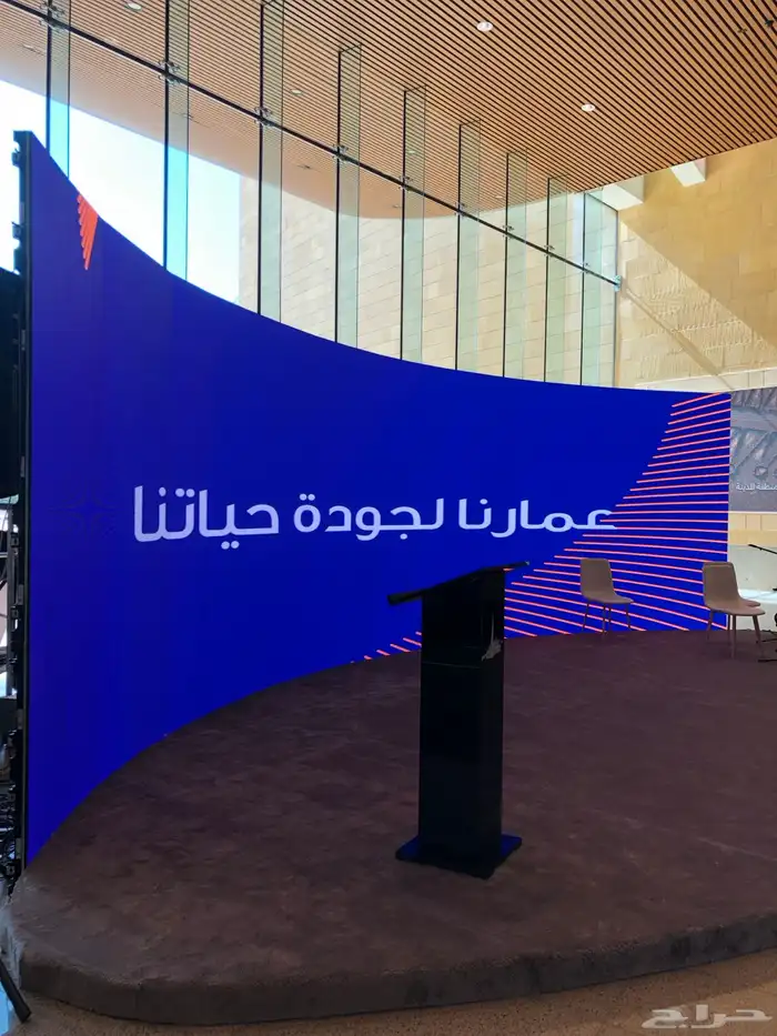 تاجير شاشات بيع شاشات ايضاءات سماعات ميكات مسارح تراسات 26