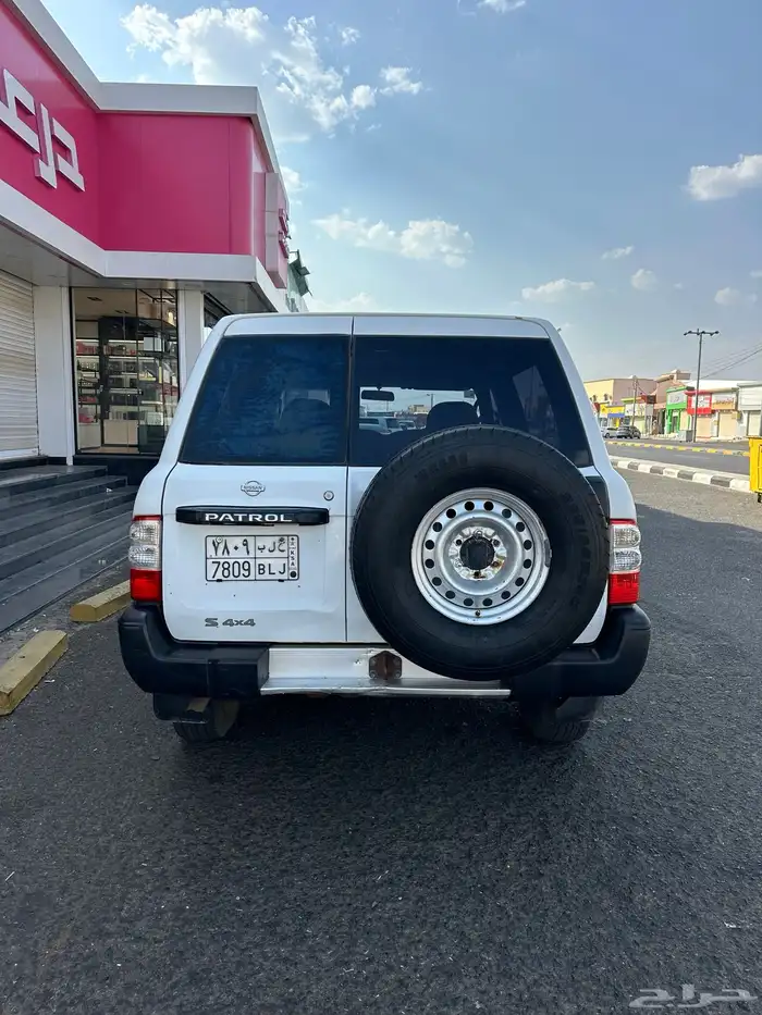 ربع نسيان 4