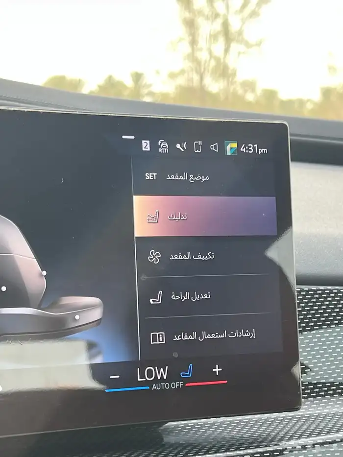 بي ام دبليو 735i 2024 4