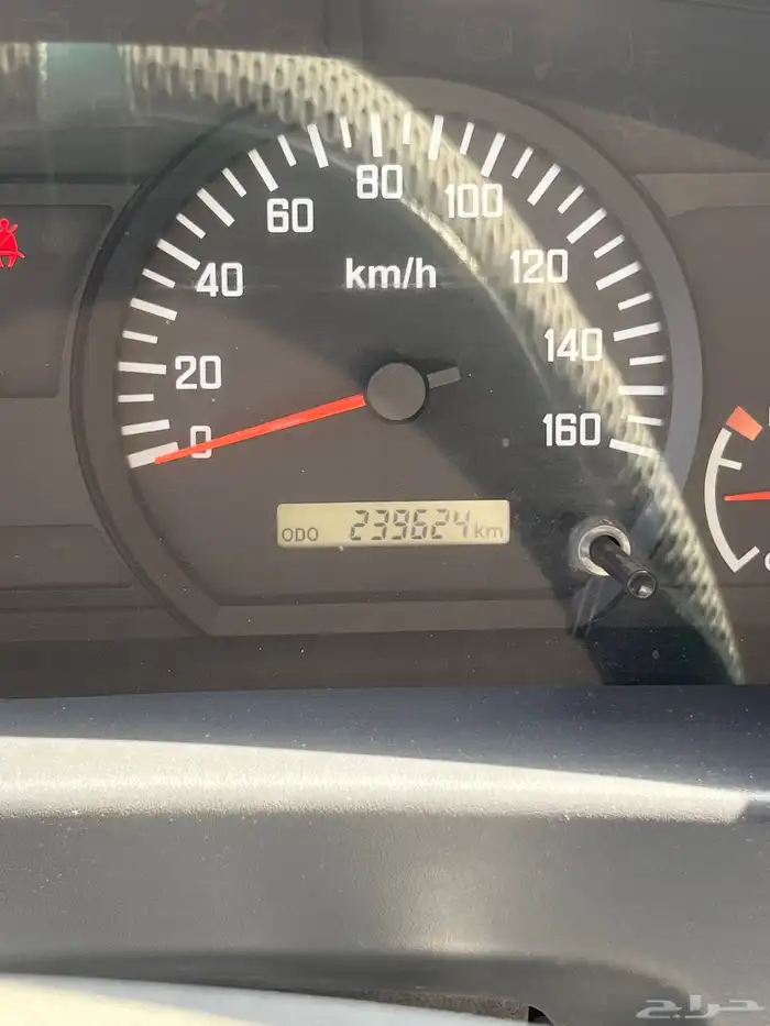 ايسيزو 3