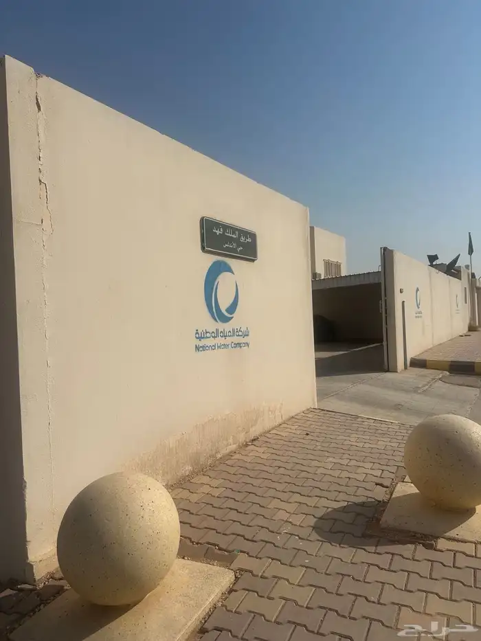 ارض مسوره للايجار حي الاندلس المزاحميه 1