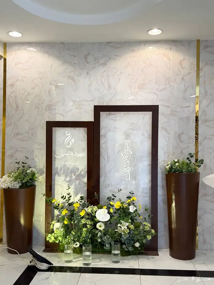 تنسيق حفلات تاجير لوازم أفراح 4