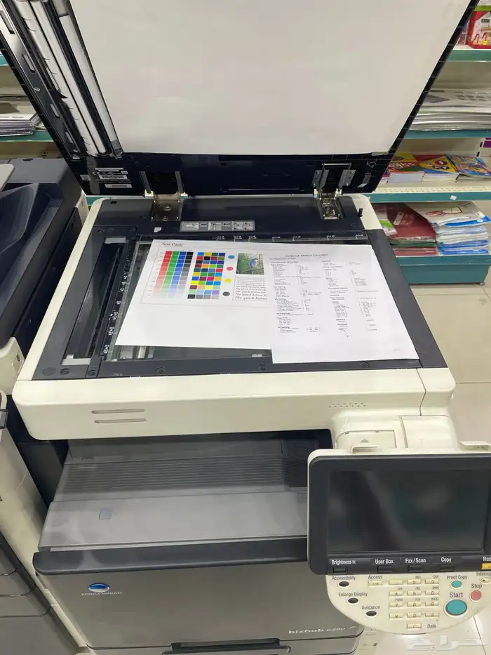 مكينة الطباعة bizhub c280 7