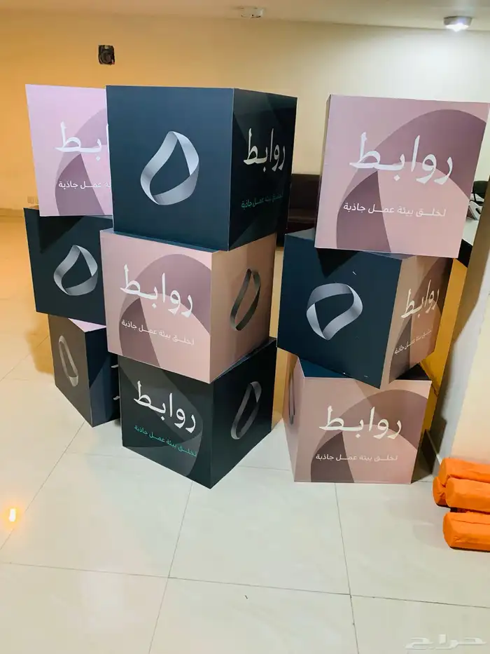 بوب_اب_رول_اب_مكعبات_فوركس_ لاما_ستاند 23