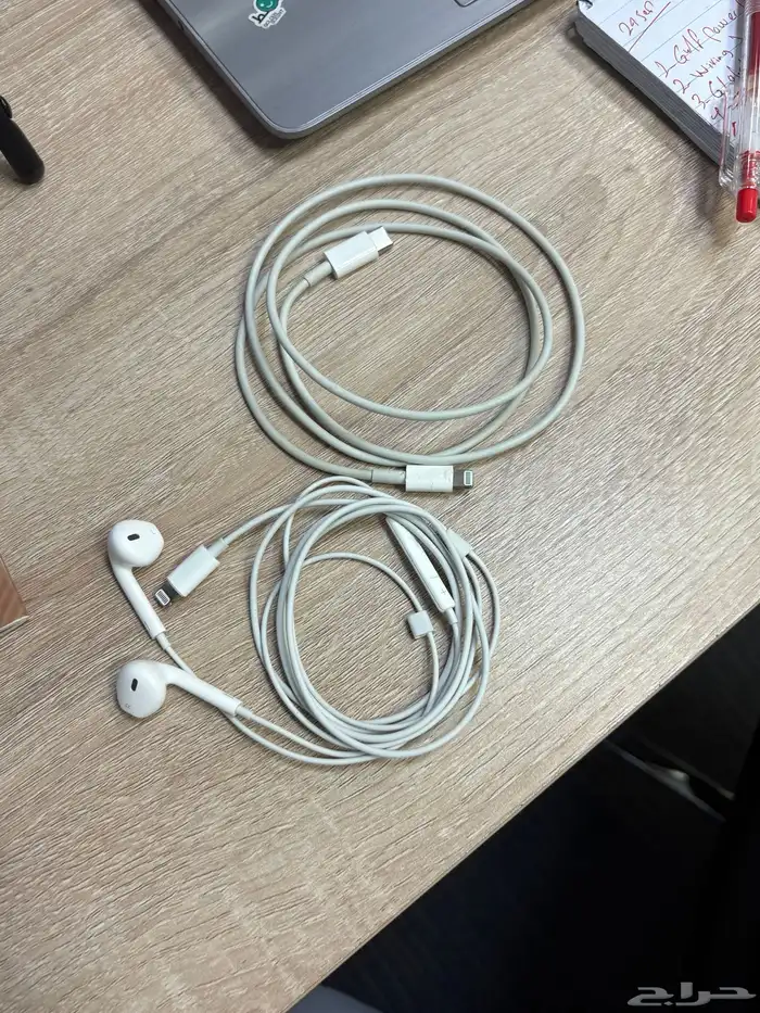 ايفون 13 256 جيجا 2