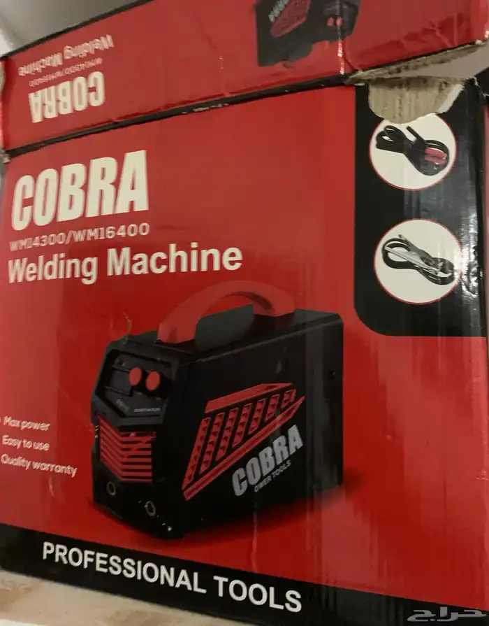 مكينة لحام آخت الجديدة معها سلك لحام 1