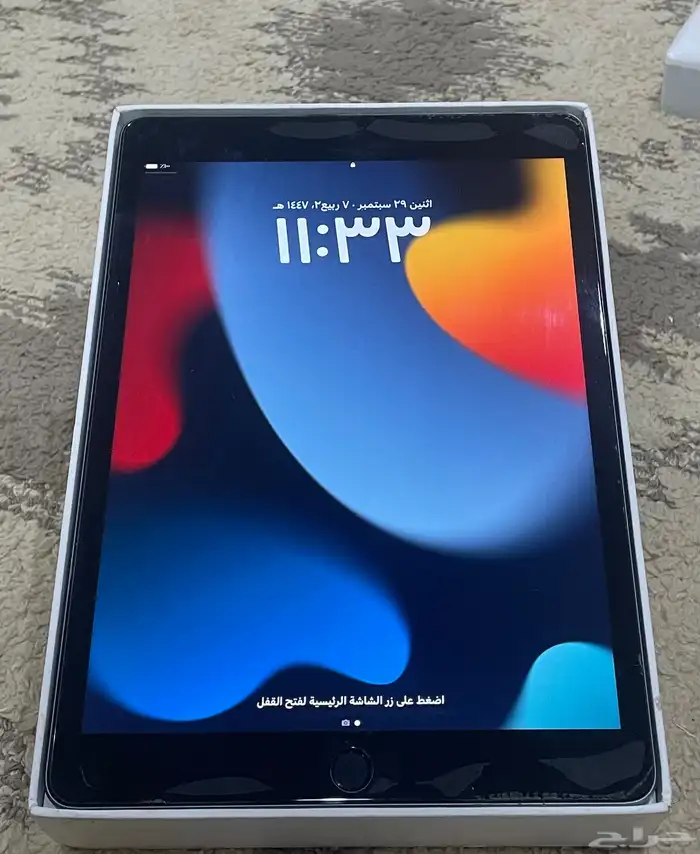 ايباد الجيل التاسع بكرتونه 0
