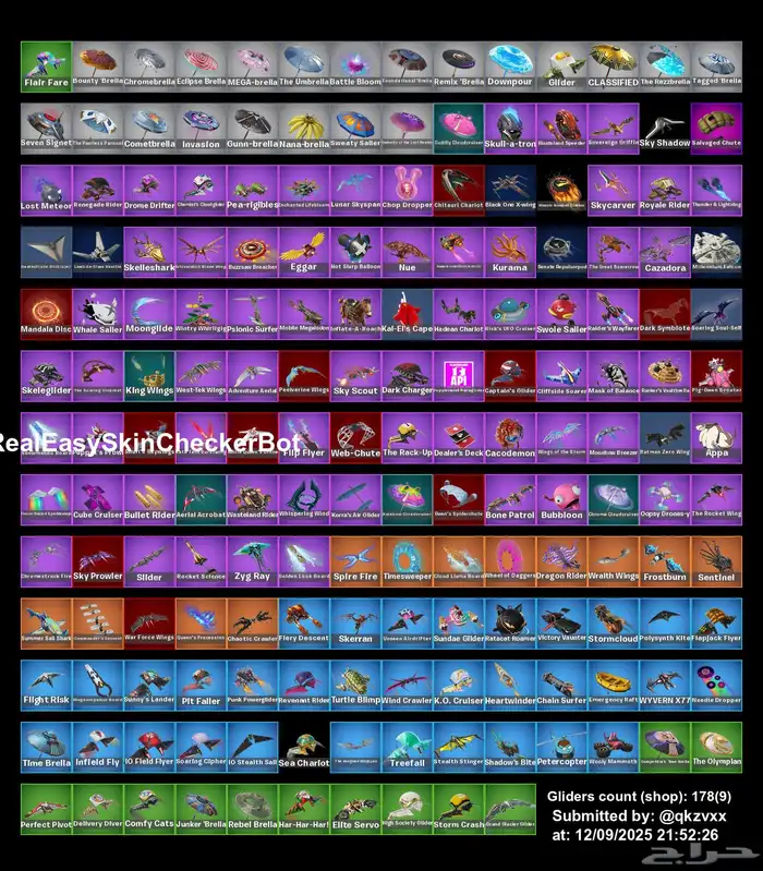 حساب فورت نايت للبيع 3