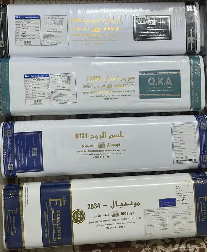 اقمشه ياباني فاخره 14