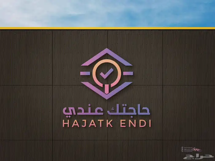 مصمم لوقو شعار بطريقة احترافية هوية وبروفايل تختصر المسافات 6