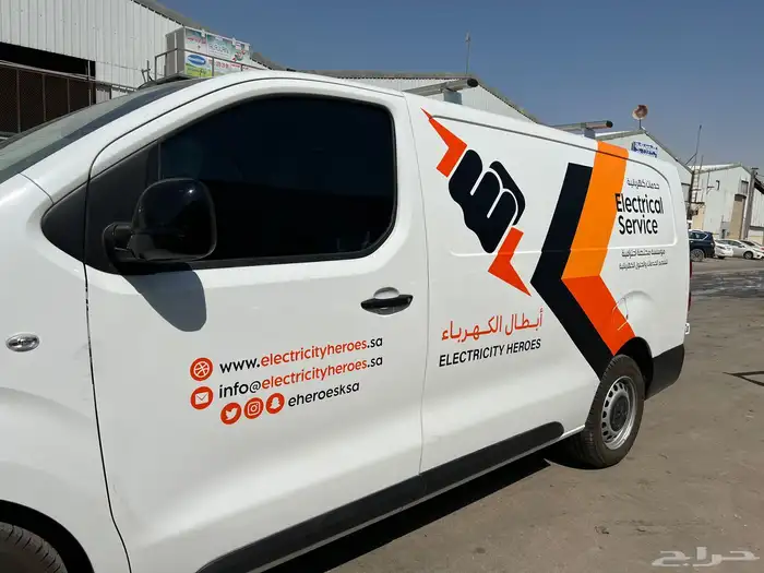 حروف تصميم طباعة اعلام درع بنر رول اب اكريلك اختام احرف 53