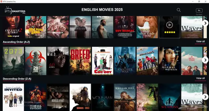 اقوي اشتراك بثبات جوده لا مثيل له الان اقوي IPTV فالمملكة 4