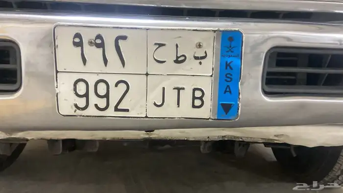 لوحة للبيع 1