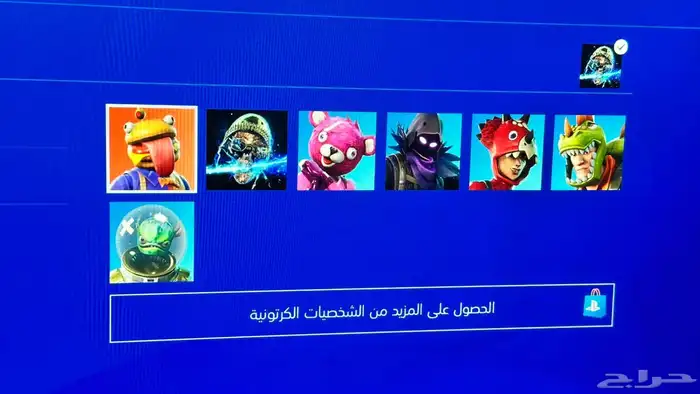 للبيع حساب سوني مسيوم الايبك حقه ب 470 83