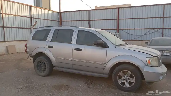 دودج درانجو 1