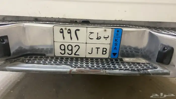 لوحة للبيع 0