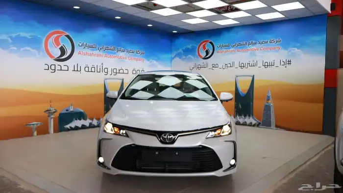 كورولا مطور فتحة 2025 0
