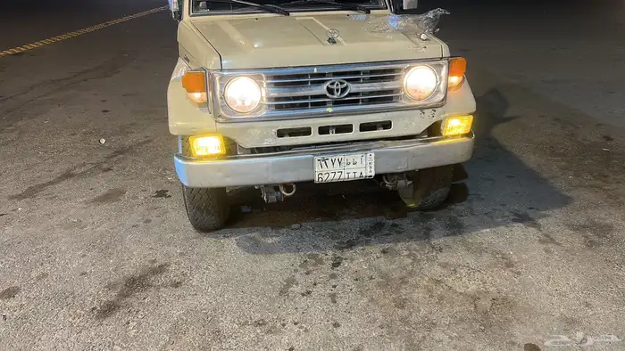 جيب ربع 1994 1