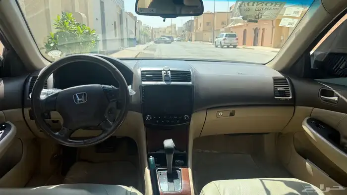 اكورد 3