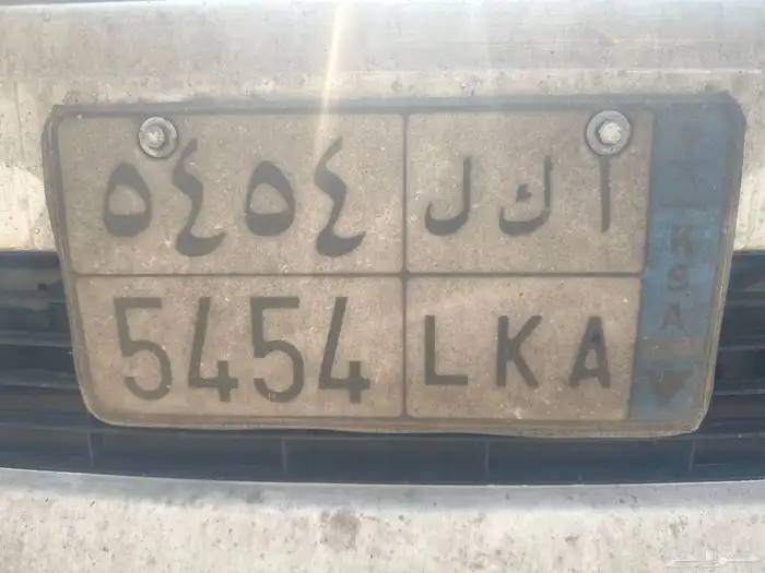 للبيع   لوحه مميزه 0