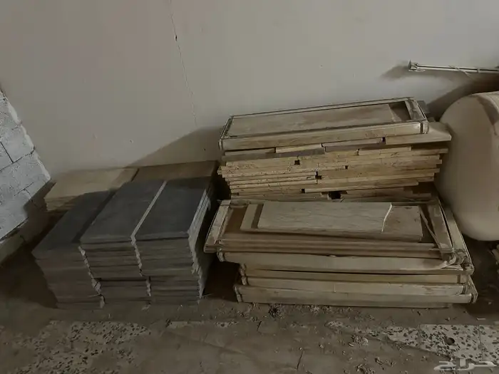 اغرض مشكله 1