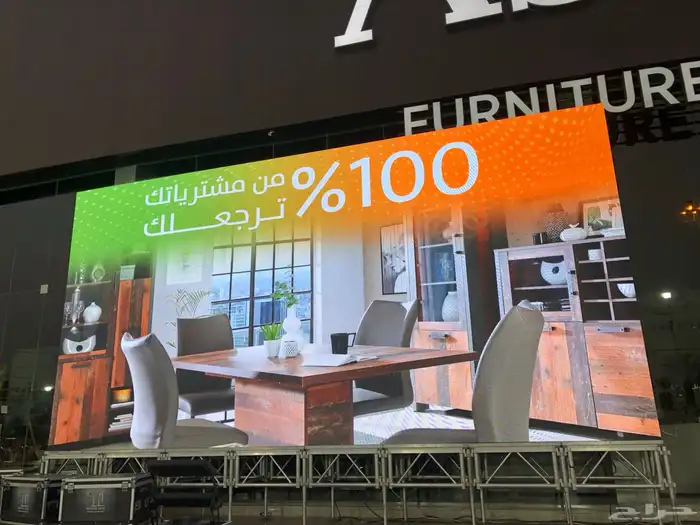 تاجير شاشات بيع شاشات ايضاءات سماعات ميكات مسارح تراسات 19
