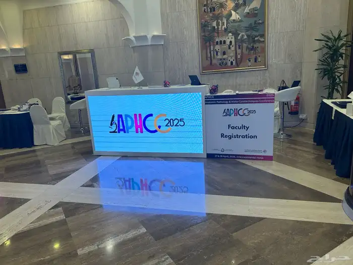 تصميم وتنفيذ البوثات والمعارض المؤتمرات 6