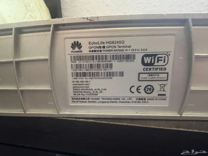 ما في أي مشكله ويشهد الله بايعه لحاجه 2