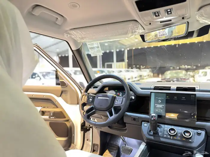 ديفندر سعودي و الداخلية المميز HSE 20