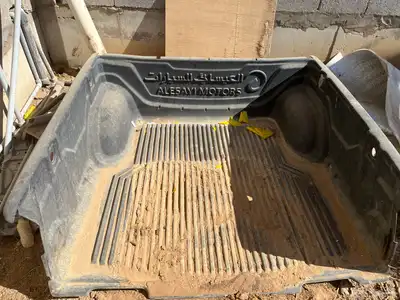 فيبر حوض index