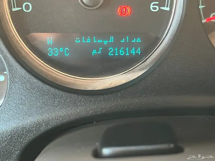 جمس يوكن قصير ممشى قليل في قمه النظافه شد بلد 35