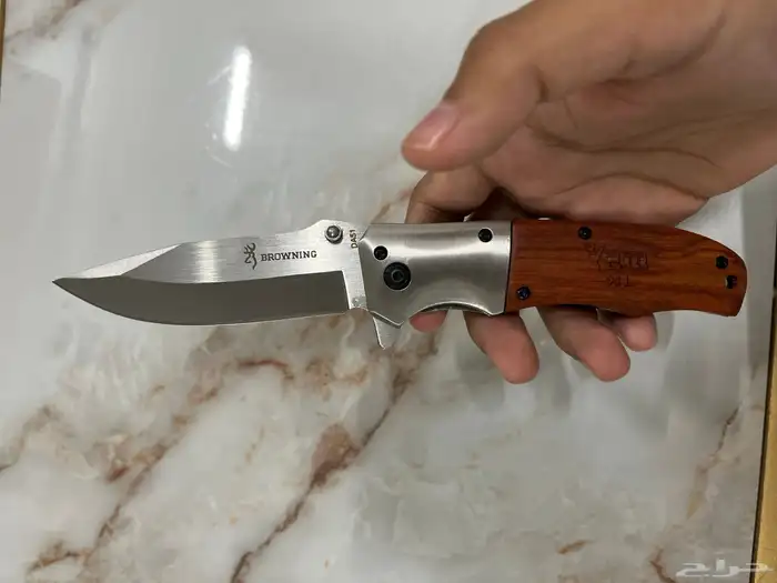 سكين من شركه براوننج BROWNING 2
