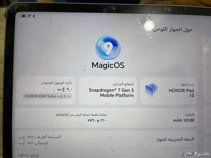 للبيع تابلت هونر استخدام أسبوع فقط 4