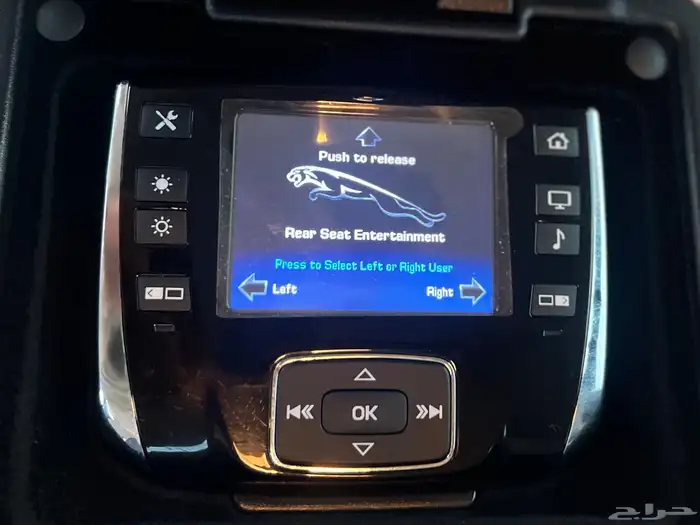 جاكوار XJ L منوة المستخدم 16