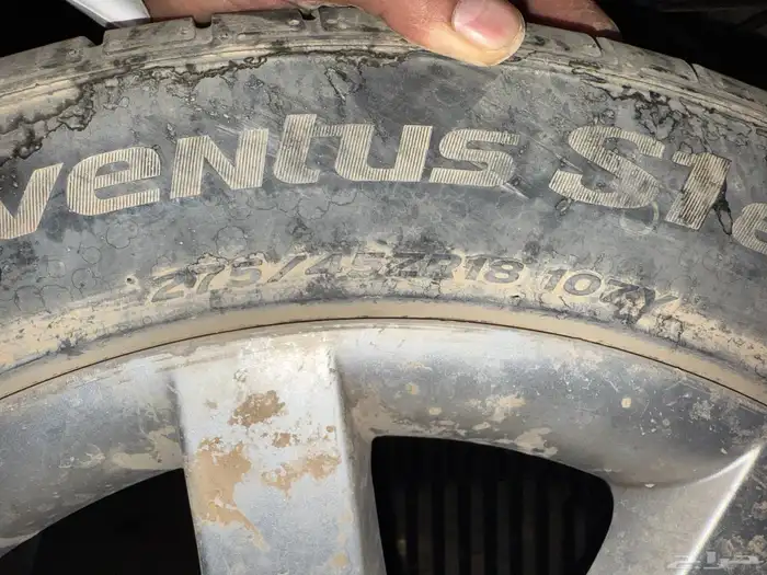 كفرات جنوط مرسيدس 2