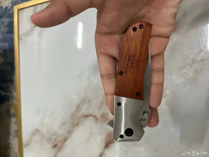 سكين من شركه براوننج BROWNING 1