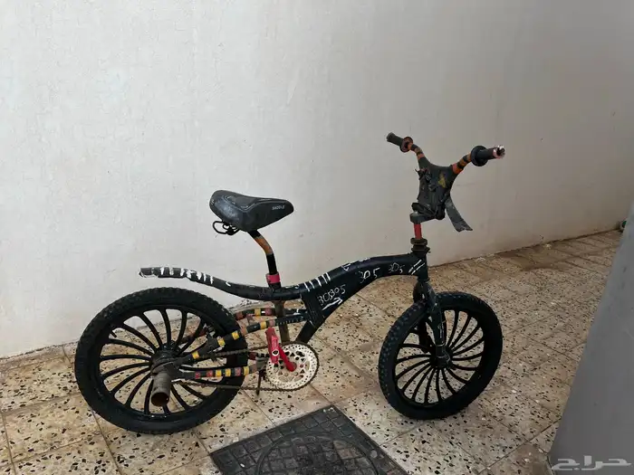 سكل مقاس 20 2