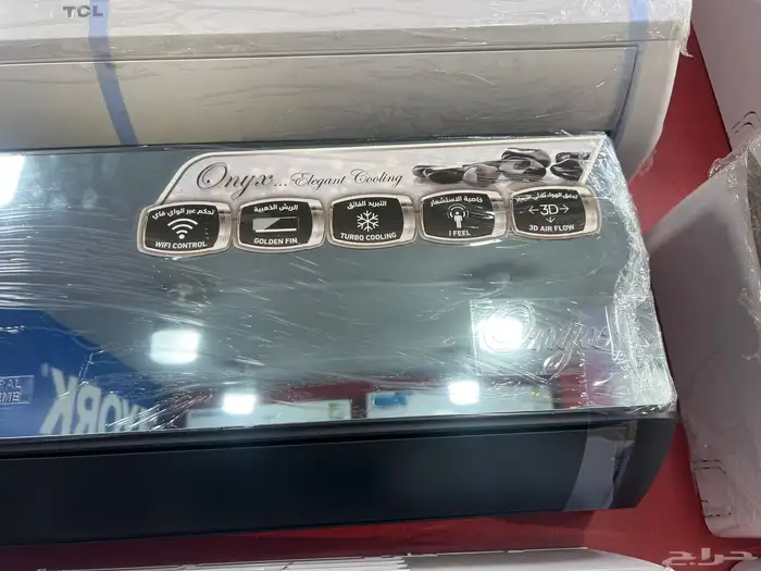 مكيف جنرال سوبريم أونيكس انفرتر اسود 1