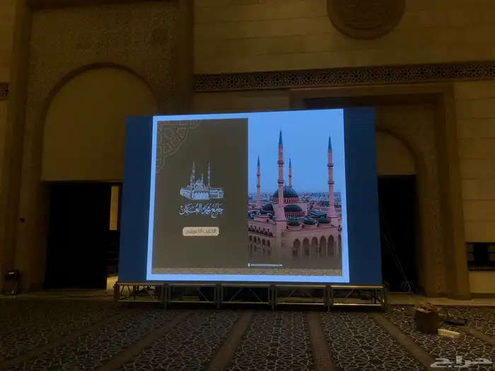 تاجير شاشات بيع شاشات ايضاءات سماعات ميكات مسارح تراسات 9