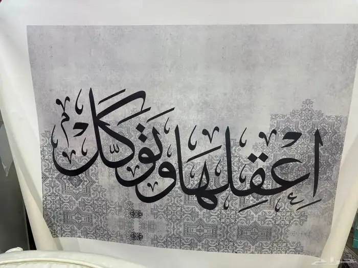 دعاية واعلان _طباعة و تصميم 10