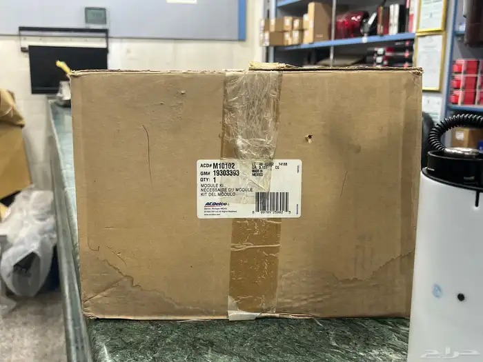 طرمبة بنزين سيرا 1