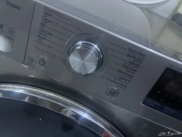 غساله LG ملابس 5